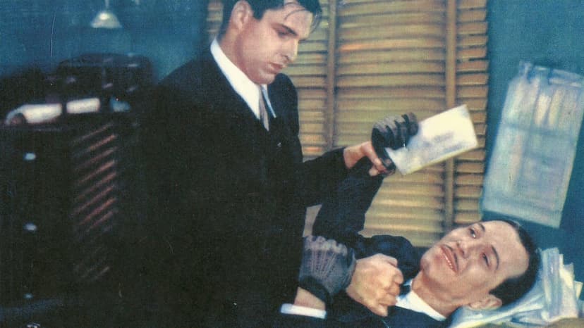 Movie Poster