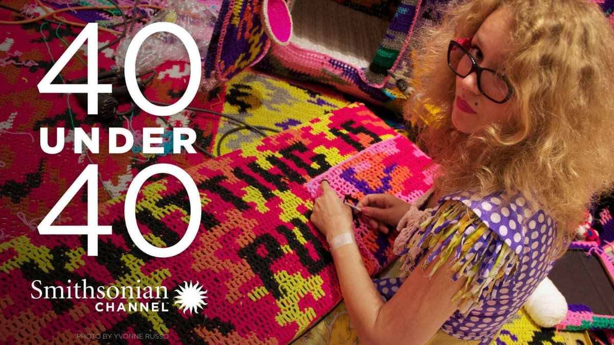 40 Under 40: Jovens Designs