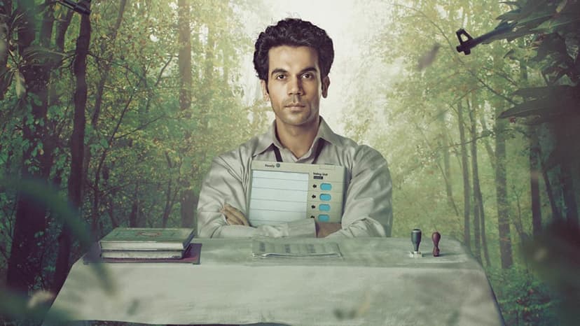 Movie Poster