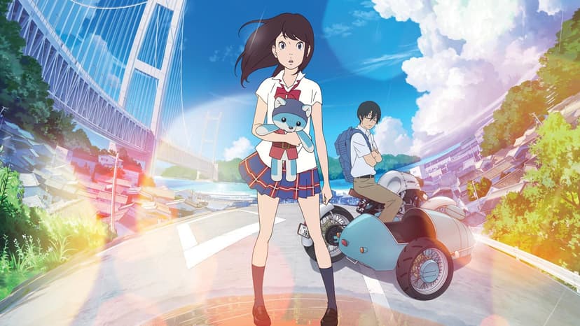 Movie Poster