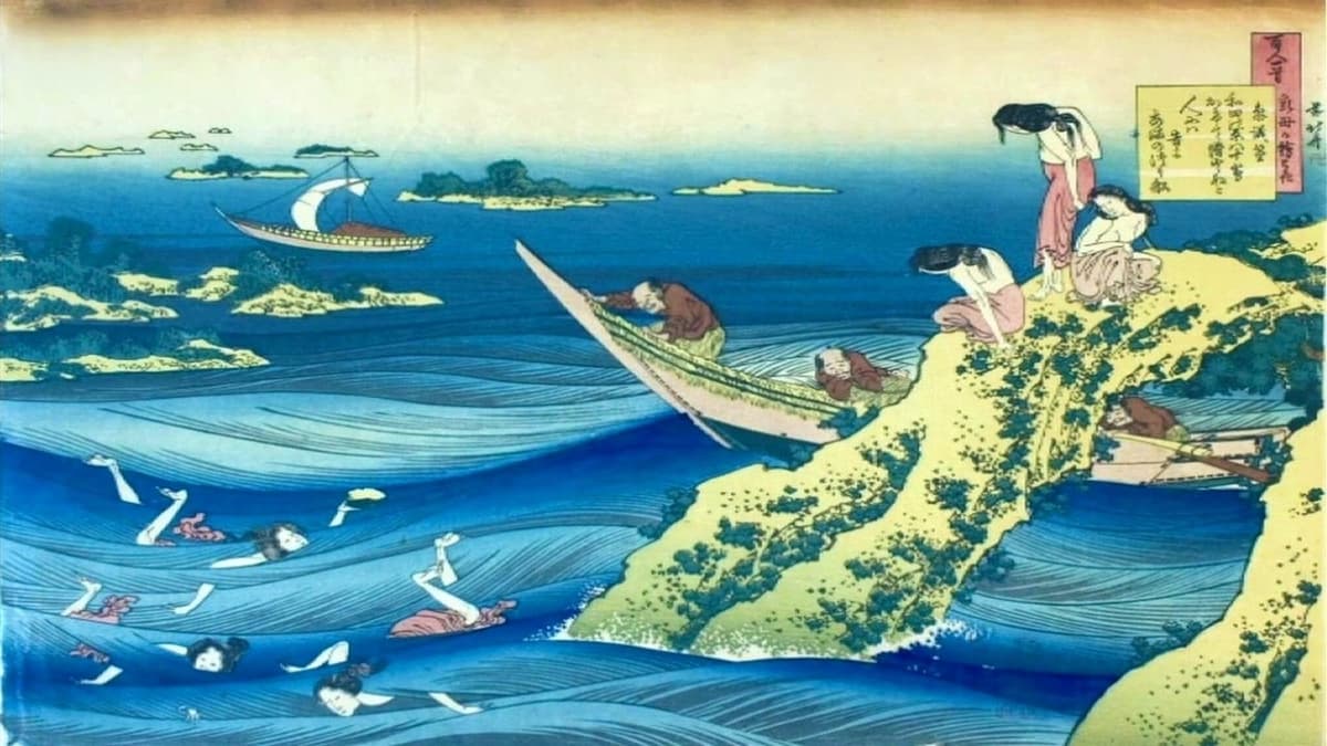 Ukiyo-e, Images Du Monde Flottant