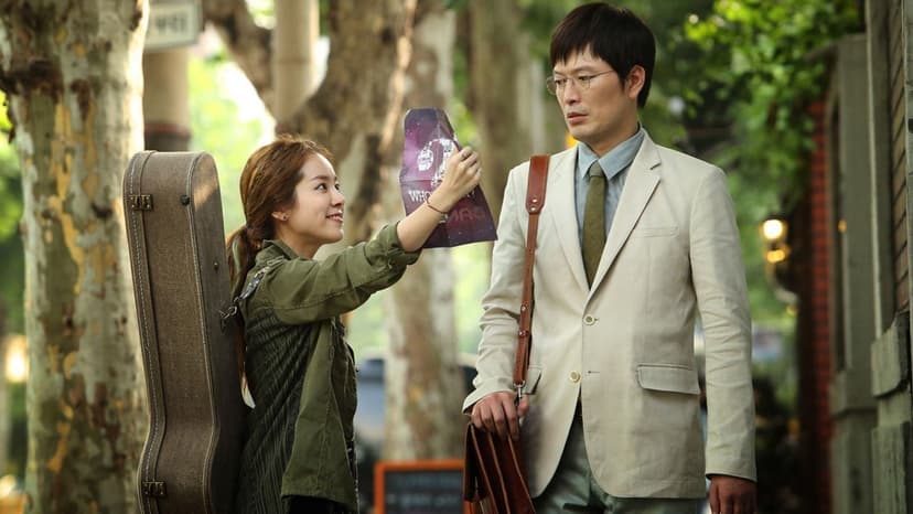 Movie Poster