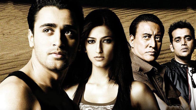Movie Poster