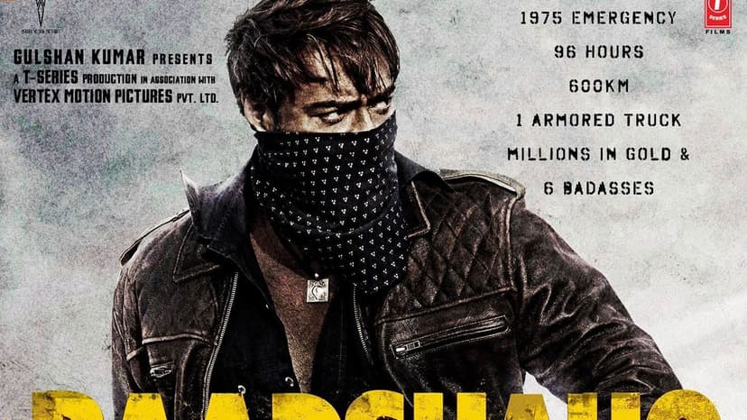 Movie Poster