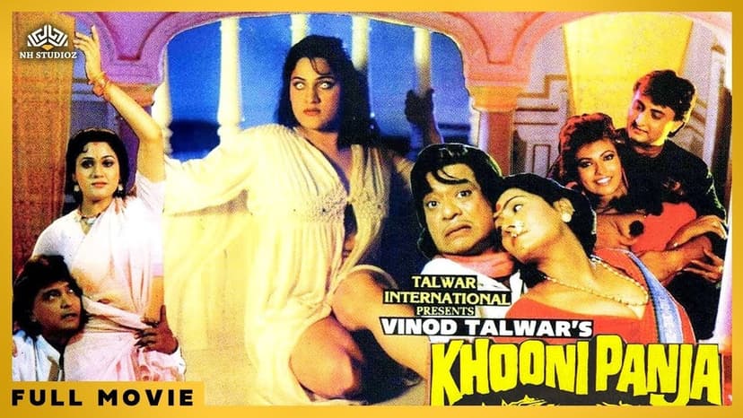 Movie Poster