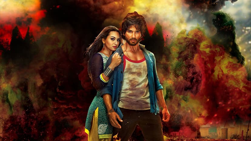 Movie Poster