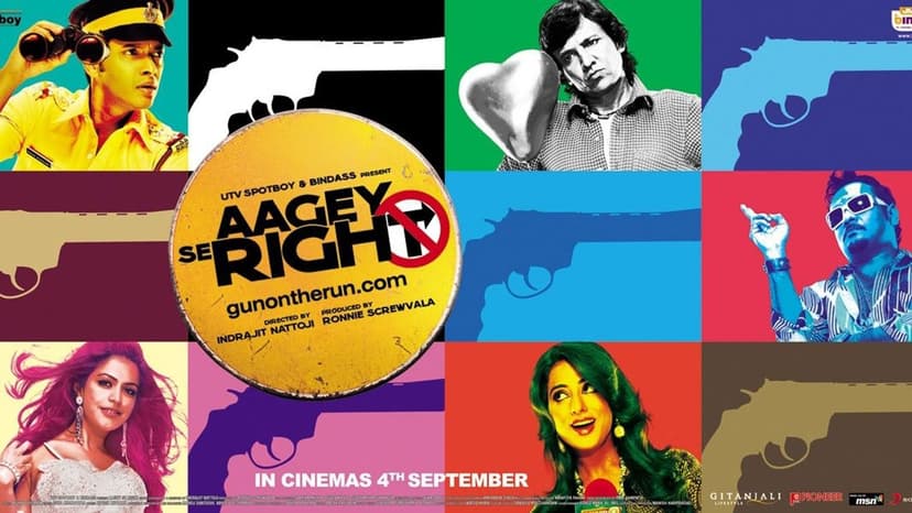 Movie Poster