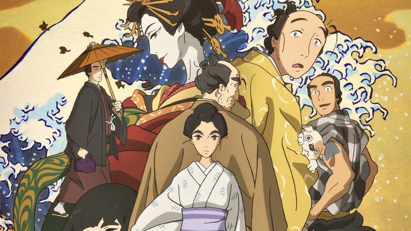 Movie Poster