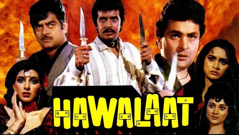 Movie Poster