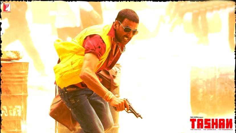Movie Poster