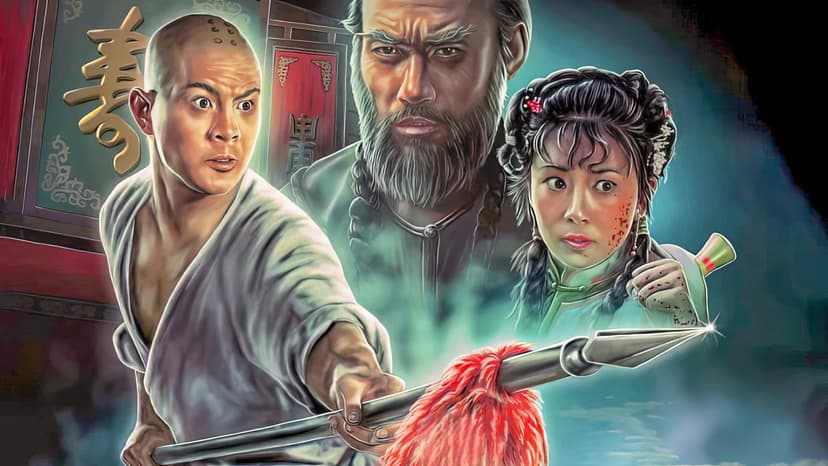 Movie Poster