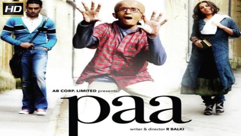 Movie Poster