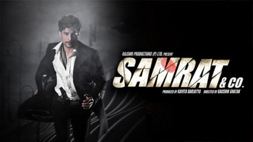 Movie Poster