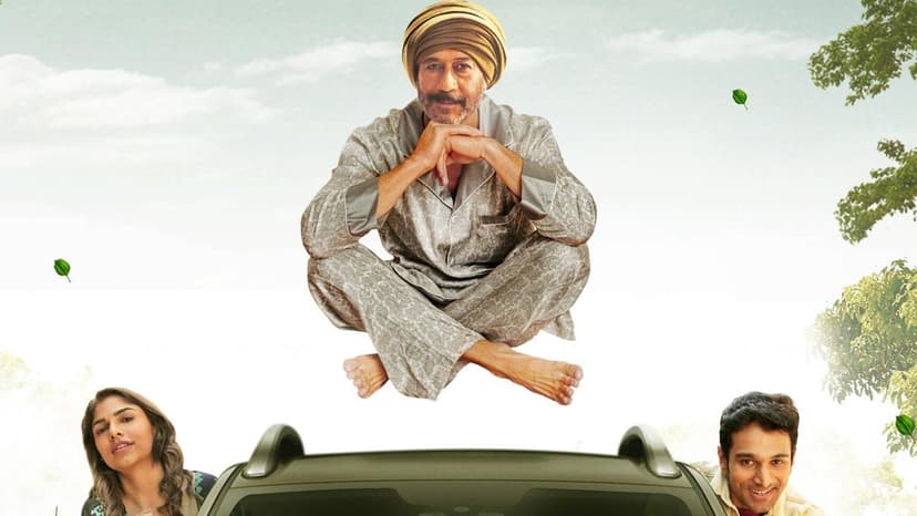 Movie Poster