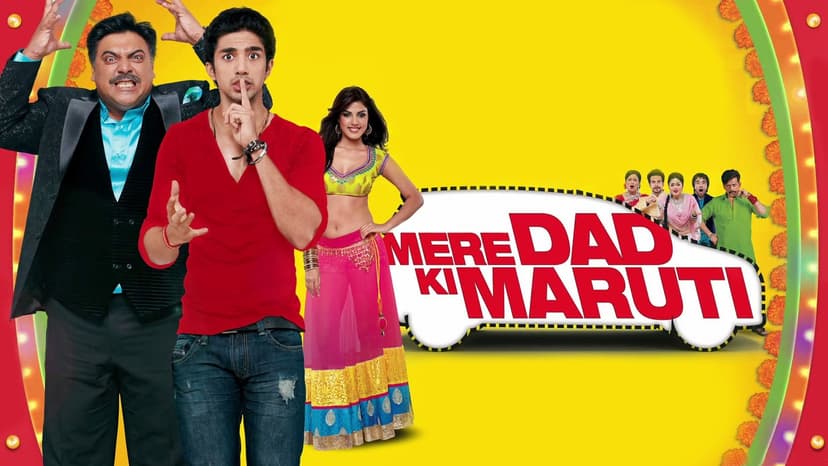 Movie Poster